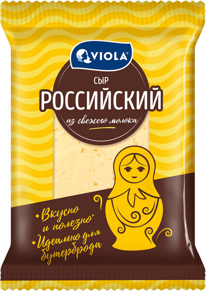 Сыр Viola российский кусок 50%, 350г БЗМЖ