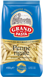 Макаронные изделия Макфа Grand pasta Penne rigate 450г