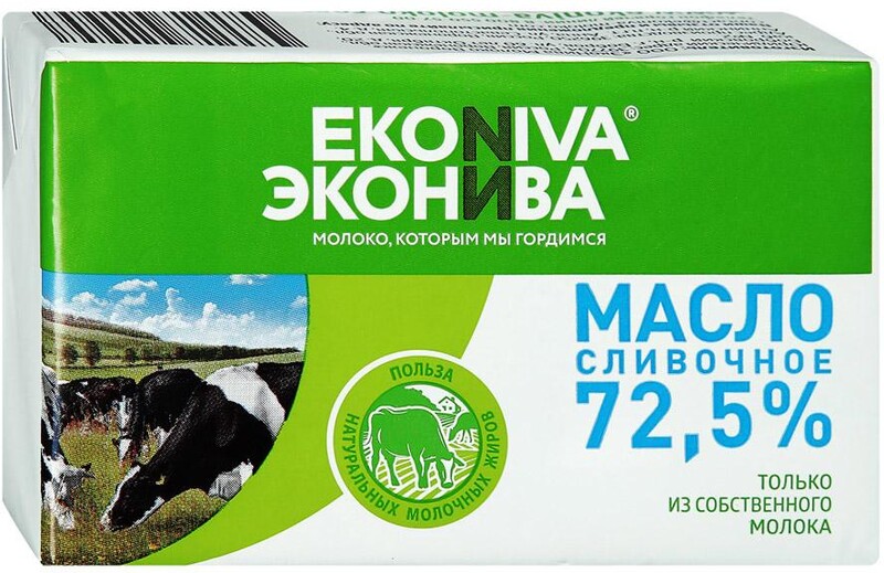 Масло сливочное Эконива 72,5% 0,2кг
