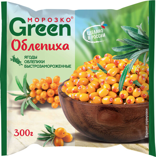 Облепиха замороженная МОРОЗКО GREEN, 300г