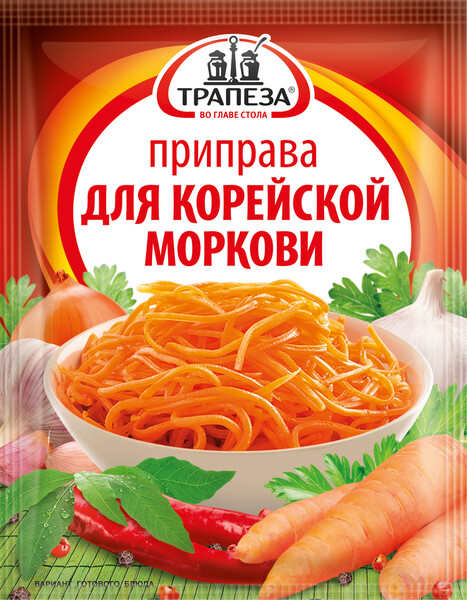 Приправа «Трапеза» для корейской моркови, 15 г