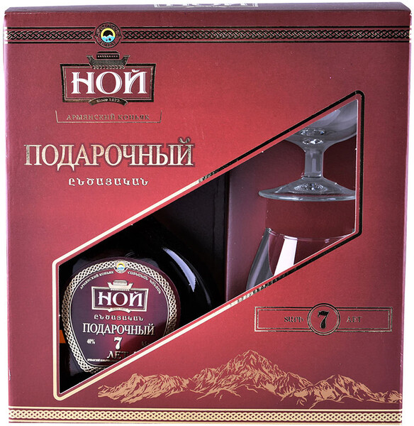 Коньяк армянский НОЙ Подарочный 7 лет, 40 % (подарочный набор с двумя бокалами), 0.50л