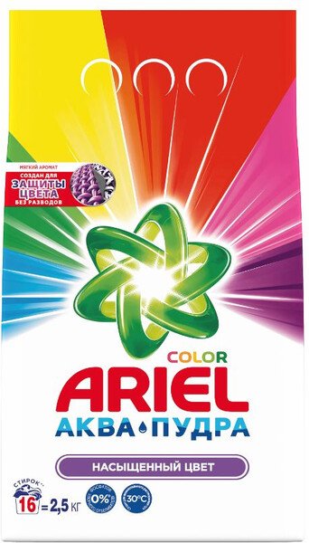 Ariel Color Стиральный порошок Автомат Стайл