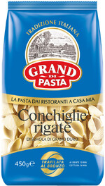 Макароны Grand di Pasta Conchiglie rigate 450г