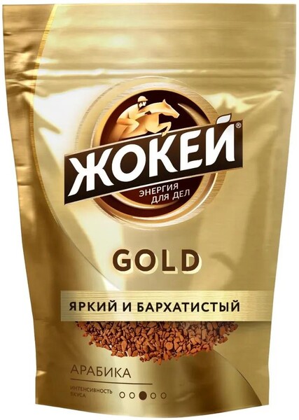 Кофе растворимый Жокей gold сублимированный, 75 гр., дой-пак