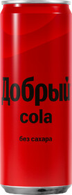 Напиток газированный «Добрый» Cola без сахара, 330 мл