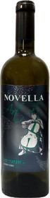 Вино белое сухое «Novella Art Riesling», 0.75 л