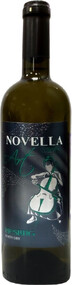 Вино белое сухое «Novella Art Riesling», 0.75 л