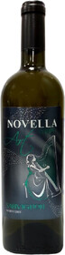 Вино белое сухое «Novella Art Sauvignon», 0.75 л