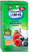 Продукт кисломолочный ФрутоНяня Биолакт ягодный для детей с 8 месяцев 2,9%, 200мл