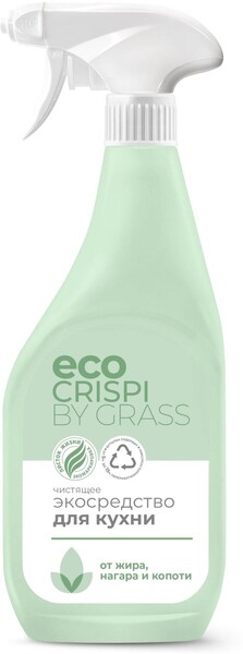 Средство чистящее для кухни Grass Crispi Эко, 600 мл