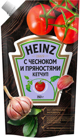 Кетчуп Heinz с чесноком и пряностями 350г