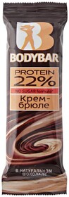 Батончик Bodybar протеиновый 22% Крем-брюле в горьком шоколаде 50г