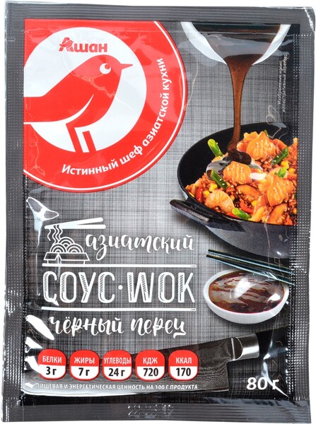 Соус перечный АШАН азиатский черный перец, 80 г
