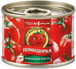 Паста Помидорка томатная 70г