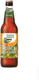 Пиво Волковская Пивоварня tropical milkshake тропический милкшейк алкогольный 5%, 450 мл., стекло