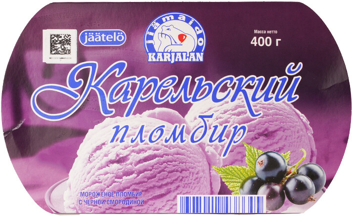 Мороженое Карелии Ванна пломбир черника и смородина 400г