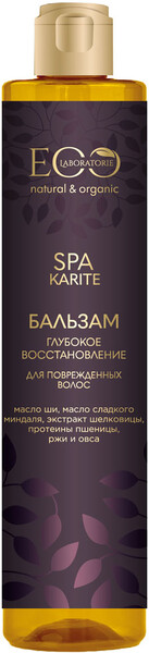 Бальзам для волос EO Laboratorie Karite Spa Глубокое восстановление 350мл