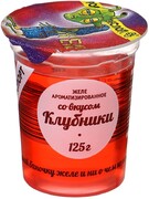 Желе РостАгроЭкспорт ароматизированное со вкусом клубники, 125г