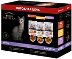 Набор влажных кормов для котят Pro Plan Kitten Говядина курица и индейка 10шт*85г