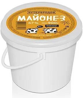 Майонез Бутербродов 67% 900 гр., ПЭТ