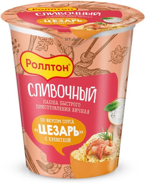 Лапша «Роллтон» Цезарь с креветкой, 70 г