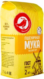 Мука АШАН Красная птица пшеничная, 2 кг