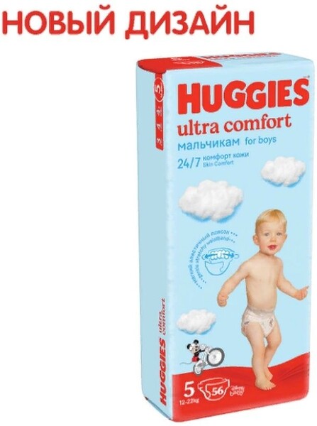 Huggies Ultra Comfort 5 12-22 кг 56 шт