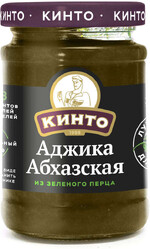Приправа Кинто Аджика Абхазская из зеленого перца 0,19кг.