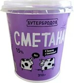 Сметана  Бутербродов 15% 310 гр., ПЭТ