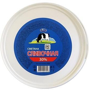Сметана Сливочная  Экомилк 30% 5 кг., ПЭТ