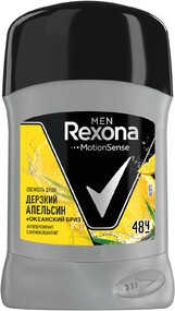 Антиперспирант Rexona Men апельсин и бриз, 50мл