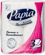 Полотенца бумажные PAPIA 3-слоя, 2шт Россия, 2 шт