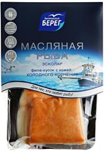 Масляная рыба Балтийский берег холодного копчения кусок 200 г