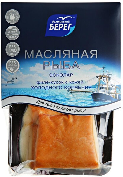 Масляная рыба Балтийский берег холодного копчения кусок 200 г