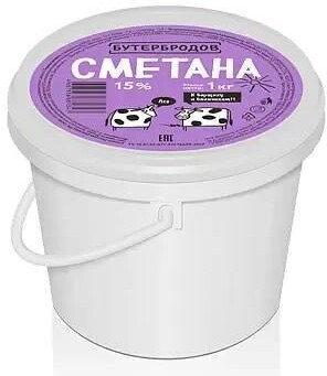 Сметана  Бутербродов 15%, 1 кг., ПЭТ