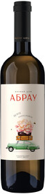 Вино белое полусладкое «Абрау Купаж Белый», 0.75 л