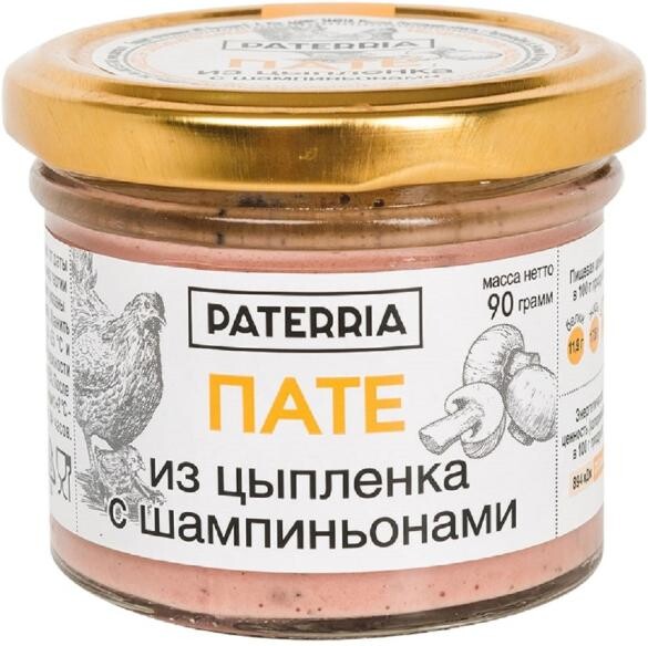 Пате PATERRIA из цыпленка с шампиньонами, 90 г