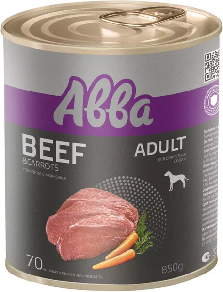 Adult Консервы для взрослых всех пород, говядина и морковь, 850 гр.