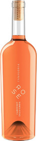Вино розовое полусухое «Фанагория Розе Каберне Совиньон» 2021 г., 0.75 л