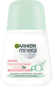 Дезодорант-антиперспирант роликовый для тела женский Garnier Mineral Гиалуроновый уход 72 ч, 50 мл