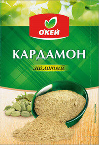 Приправа ОКЕЙ кардамон молотый 10г