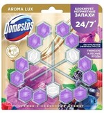 Блок для очищения унитаза Domestos Power 5 Сказочный аромат Гибискус и лесные ягоды, 3 × 50 г