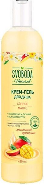 Крем-гель для душа «Свобода» Сочное манго, 430 мл