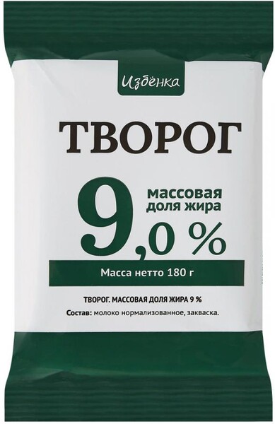 Творог ВкусВилл Избенка 9% 180 г