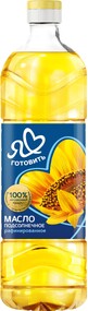 Масло подсолнечное Я люблю готовить рафинированное, 1 л