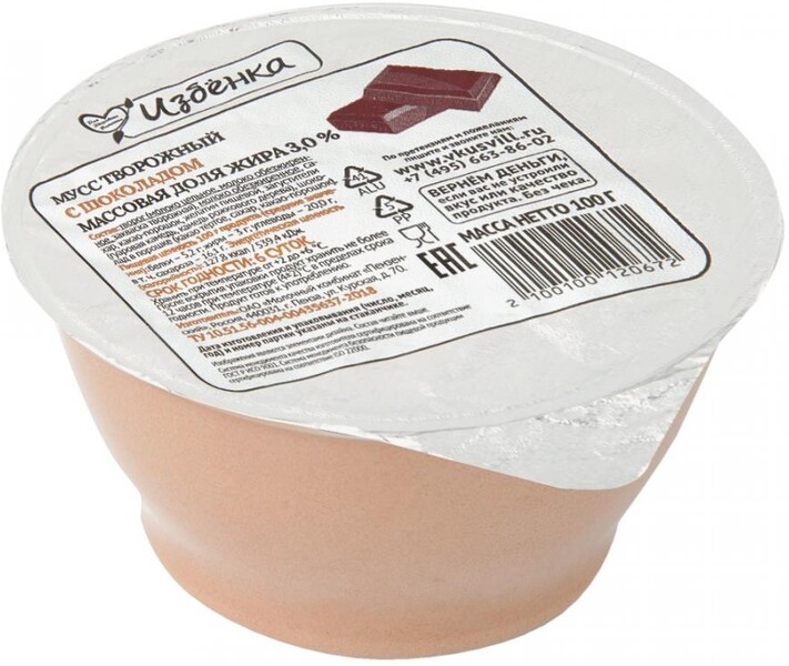 Мусс Избёнка творожный с шоколадом 3% 100г