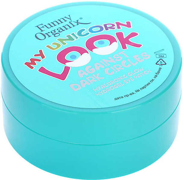 Глиттер-патчи гидрогелевые для кожи вокруг глаз Funny Organix гиалуроновые, 90 г