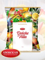 Карамель леденцовая 