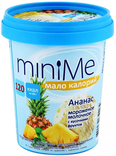Мороженое MiniMe молочное ванильное с ананасом, 275 г в г. Москва. Сравнение цен и скидки в каталоге FoodsPrice